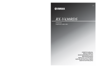 Yamaha RXV-430-RDS - Owners Manual